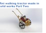 design your mechanical project with solidworks calculations